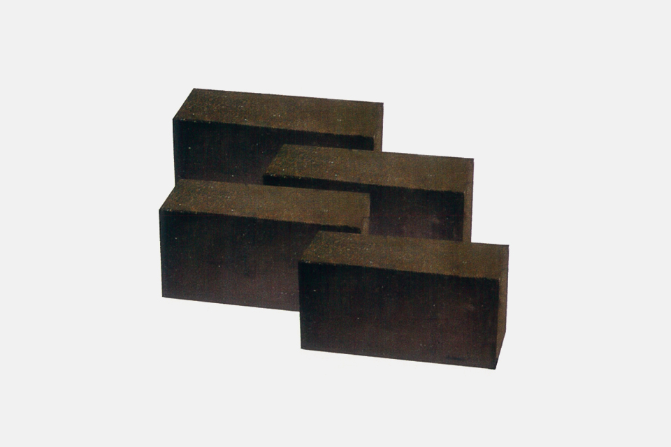 New magnesia brick